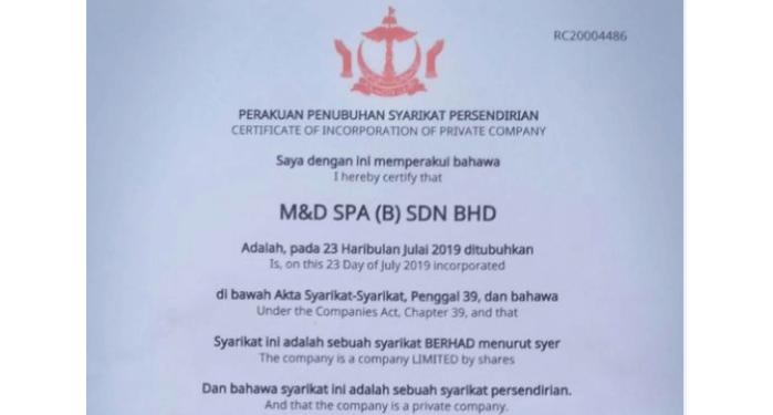 Spa certificate